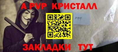 2c-b Нальчик