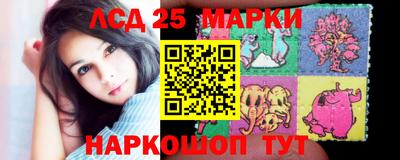 стаф Нарткала