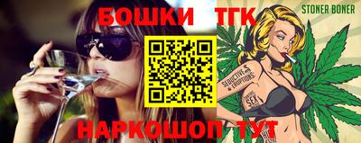стаф Нарткала