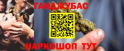 2c-b Нальчик