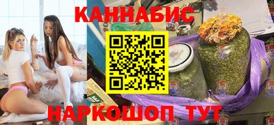 стаф Нарткала