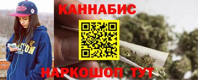 стаф Нарткала