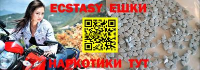 2c-b Нальчик