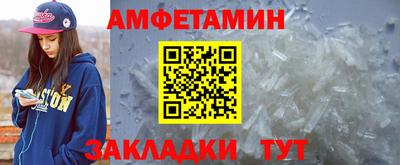 стаф Нарткала
