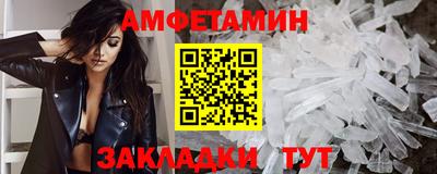 стаф Нарткала