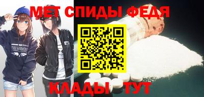 стаф Нарткала