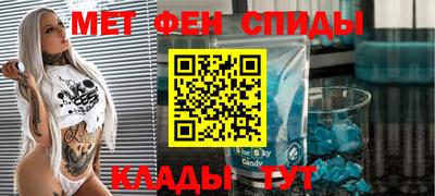 стаф Нарткала