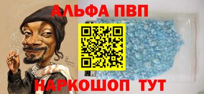 стаф Нарткала