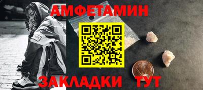 2c-b Нальчик