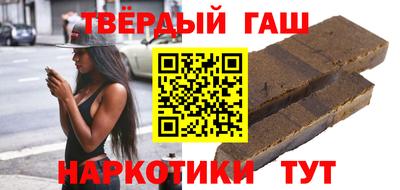 стаф Нарткала