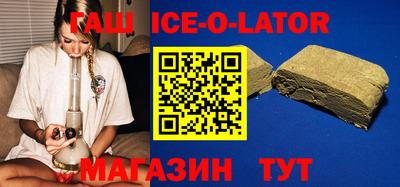 стаф Нарткала