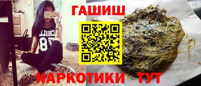 2c-b Нальчик