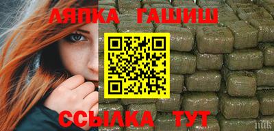 2c-b Нальчик