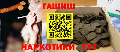 стаф Нарткала