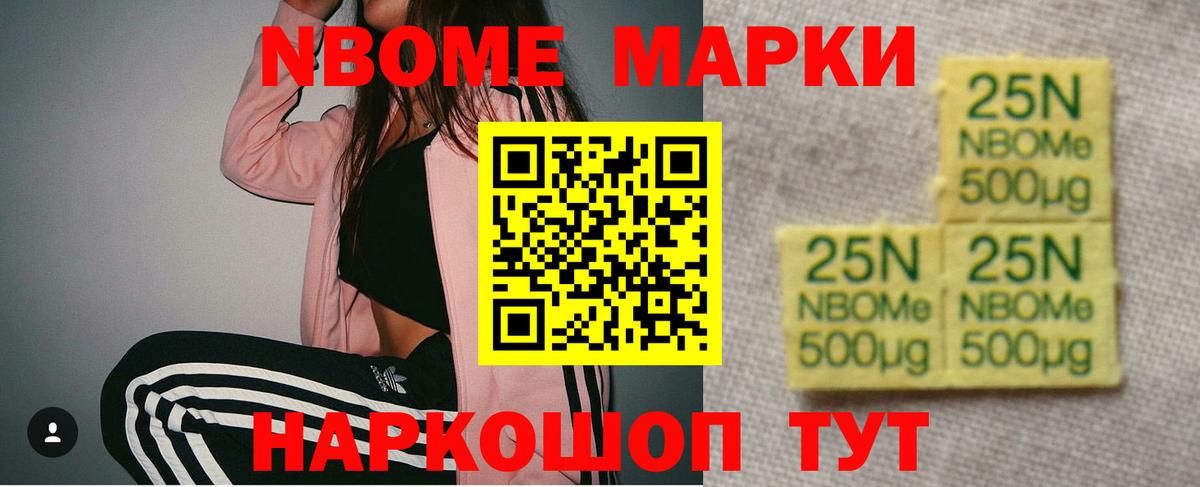 Солнечногорск  ЛСД экстази ecstasy  Вход с VPN  ЛСД экстази ecstasy 